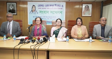 Five eminent women named as Rokeya Padak awardees