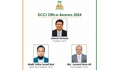 Ashraf Ahmed elected DCCI President