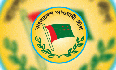 Full text of Awami League’s election manifesto