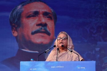 None can hinder Bangladesh's advancement as AL is reelected: PM