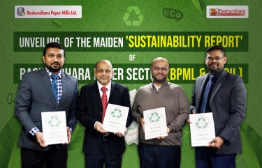 Bashundhara Paper sector unveils its first sustainability report