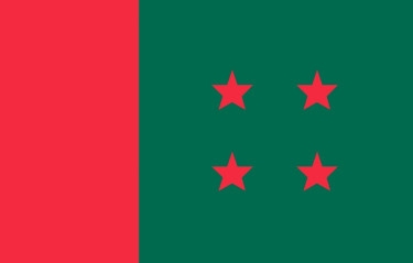Awami League allowed to hold 'Peace and Democracy' rally on conditions