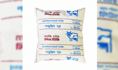 Milk Vita to produce 25,000 kgs of powdered milk daily