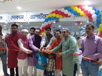 Rupayan Bhuiyan Emporium Shopping Complex inaugurated in Ashulia