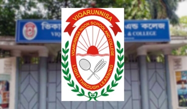 Viqarunnisa’s Azimpur campus math teacher arrested over ‘sexual harassment’