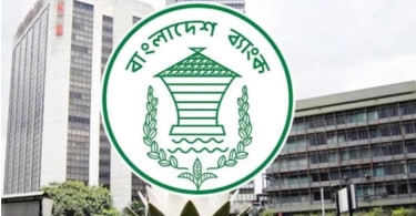 Bangladesh Bank issues guidelines to appoint MD and CEO of banks