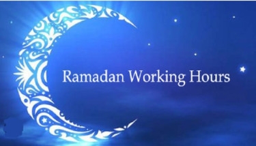 Ramadan office timing from 9:00am to 3:30pm