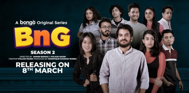BnG Season 2: The Teenage Drama Continues with Intrigue and Excitement