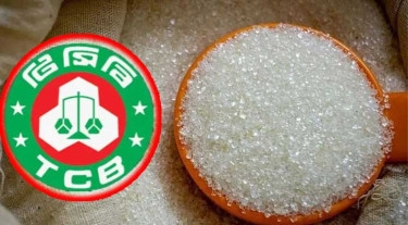 Declaration of price hike of sugar withdrawn