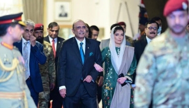 Who will be Pakistan's First Lady?
