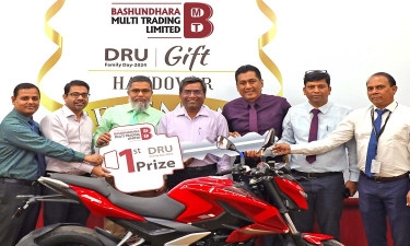 Bashundhara donates a motorcycle to DRU for its family day event