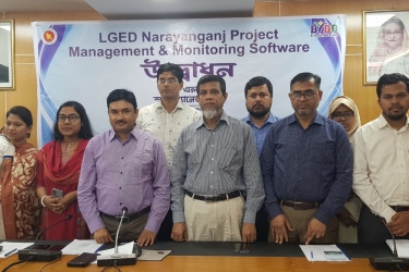 Narayanganj LGED introduces Project Management and Monitoring Software