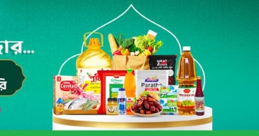 Othoba.com offers 55% off on Ramadan essentials, extra 10% off on digital payments