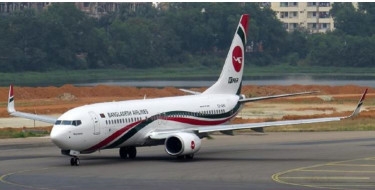 Biman resumes Dhaka-Rome-Dhaka flight after 9 years
