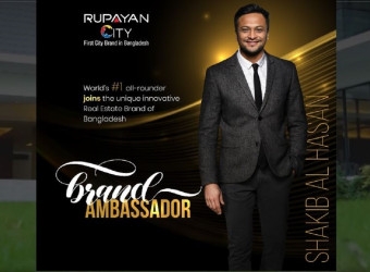 Rupayan City names Shakib Al Hasan as brand ambassador