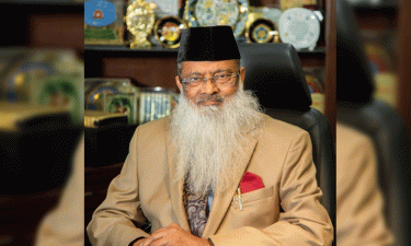 Amin Mohammad Group Chairman’s first death anniversary today