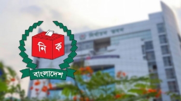 EC introduces online nomination submission system in 6th Upazila election