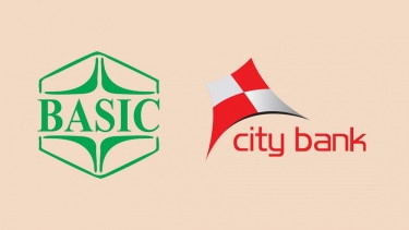 Problem-ridden Basic Bank to merge with City Bank