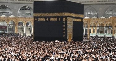 Millions attend completion of Qur’an recitation in Makkah
