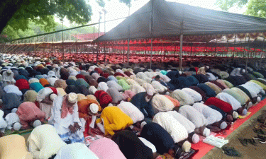 Eid prayers held at Brahmanbaria Eidgah Maidan