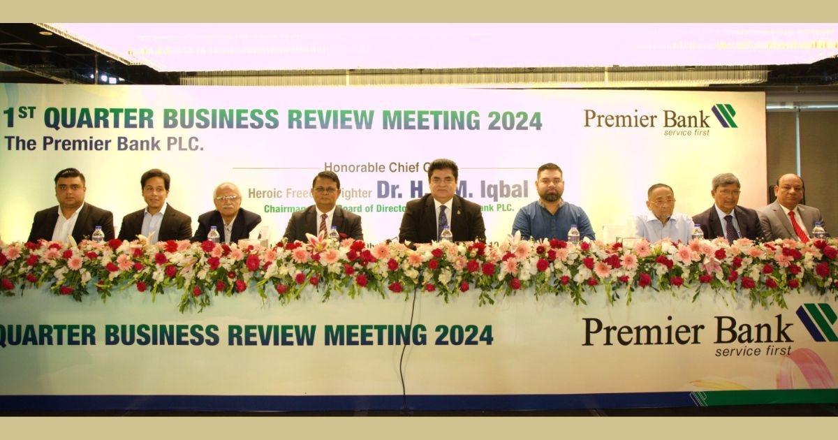 Premier Bank holds 1st quarter Business Review Meeting-2024