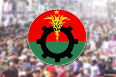BNP calls major rally in capital on Friday