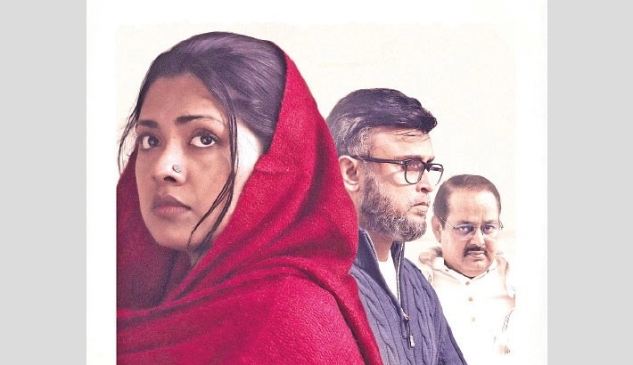 Farooki’s ‘Something Like an Autobiography’ sets Channel 4 deal