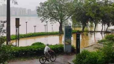11 missing, tens of thousands evacuated as storms strike south China