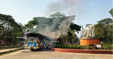 Cuet students set fire to bus protesting closure
