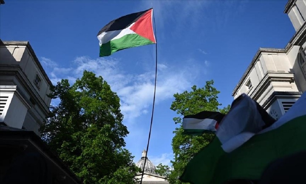 Bahamas officially recognises Palestine as a state