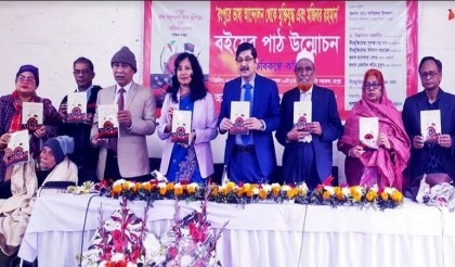 Book 'Bhasa Andolan Theke Muktijudda ebong Majibur Rahman' published