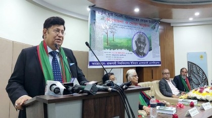 Dhaka studying US Indo-Pacific Strategy: Momen