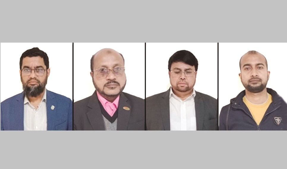 Spreading Propaganda about Banks: 4 bankers arrested

