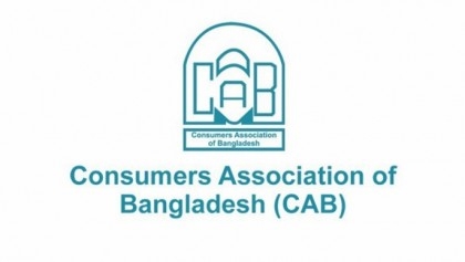 Living cost in Dhaka city saw 11.08pc rise in 2022: CAB

