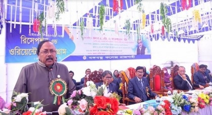 Govt attaches special emphasis on technical education: Liton

