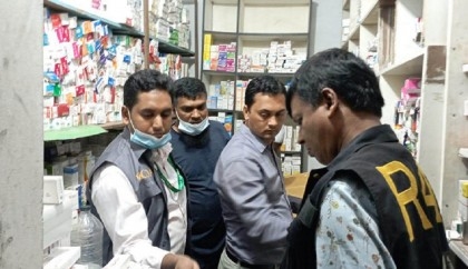 Illegal drugs sale: 12 medical institutions fined Tk 34.90 lakh