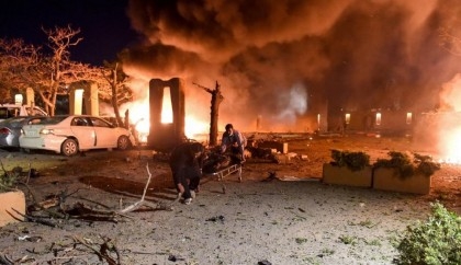 4 killed, 10 wounded in SW Pakistan blast