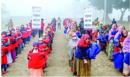 Shuvo Sangha distributes blankets with help of Bashundhara Group