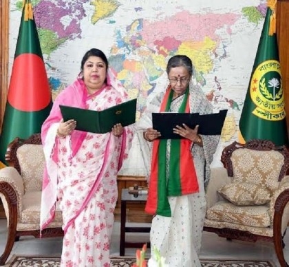Afroza Haque takes oath as MP