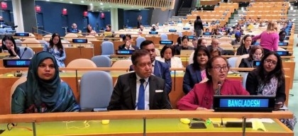 ‘Smart Bangladesh’ aims to achieve technology-driven equal society for women and girls


