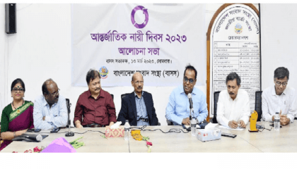 Women should build themselves as skilled citizens: info sec