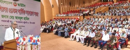 President for grooming new generation as skilled manpower thru scouting