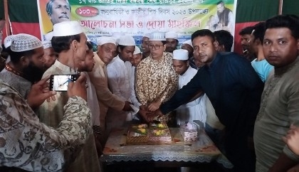 Bangabandhu’s 103rd birth anniv and Children’s Day celebrated in Gobindaganj