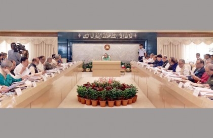 Draft of Representation of People (amendment) Act-2023 approved

