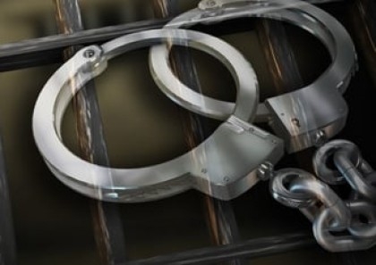 RAB arrests Hizbut Tahrir top leader at Hazaribag

