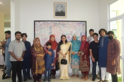 Bangladesh HC  in Brunei celebrates Eid-ul-Fitr thru colourful prog