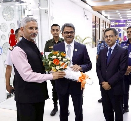 Jaishankar arrives to join Indian Ocean Conference