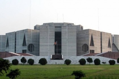 Budget session of Jatiya Sangsad begins from May 31

