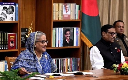 Bangladesh's socio-economic development gets global appreciation: PM