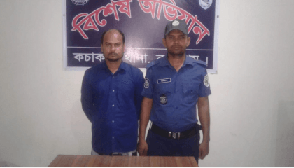 Jubo Dal leader arrested under DSA for alleged caricatures of Bangabandhu in Kurigram